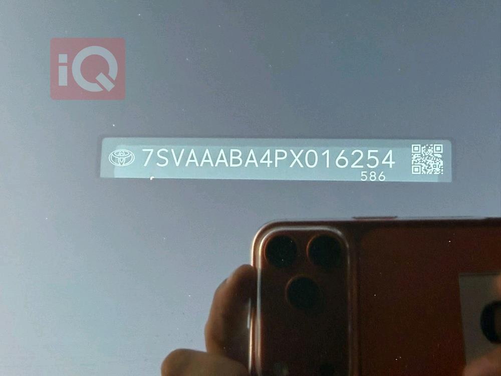 تۆیۆتا سیکۆیا